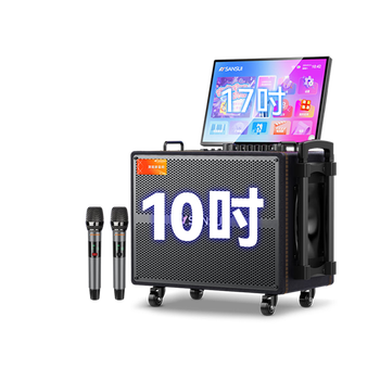 ɽˮSANSUIQ105ͥktvװƵKһ 㳡軧KЯôʾƵܵ㳪