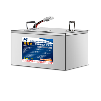 ʿֳƿ綯﮵شݳԪ﮵綯Ħгר ֳ48v55ah ο75KM