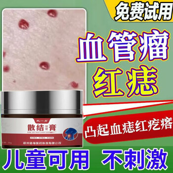 ѪרøСƤѪ֩븨ɴרõNB װ