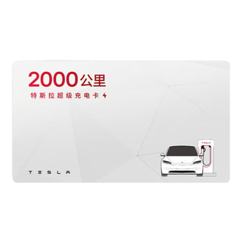 ˹Tesla翨 ˹翨ں400ȵ磩