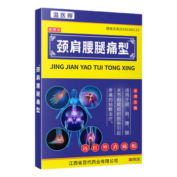 ʹԹؽڹͷʹʹͨ׾׵ 16װ