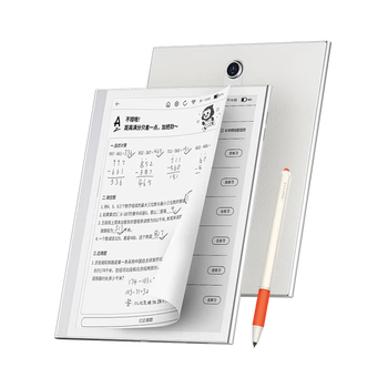 СԳѧ����S6ȫ��һ����2026����°桿Գ����īˮ��ѧϰ�� СԳS2���� ��ʦһ�徫׼ѧ10.3Ӣ��