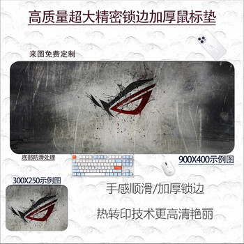 ROG���������ܼ�֮�������羺��Ϸ���߷����ʼǱ����������� ROG1 ROG320x285mm x 3mm