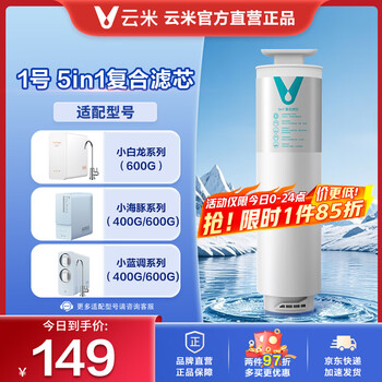 ףVIOMIˮоСˮ400/600GСྻˮ400/600GС600G 15in1о