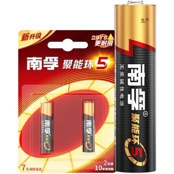 ����7�ŵ��2�� �ߺż��� ���ܻ�5�� ����ң����/��֬��/Ѫѹ��/������/����ǹ/Ѫ���ǵȣ��������ʣ�