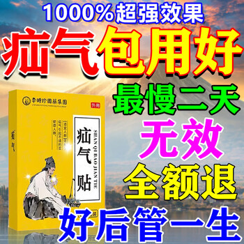 ��ʱ��������Ӥ��0-3����͹����ר����������ҩ�İ�׹�Ͱ����ʹֱ�� һ��װ��רұ�����İ���׹�� ���������ɹ�����������ʿҽ��