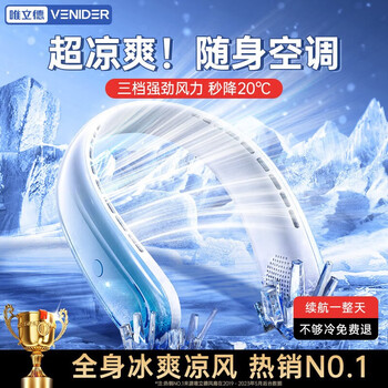 VENIDERҲЯʽusbСȲӴȴ칫 ǿحح