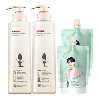 ������ϴ��ˮ��װ ����ȥм����˫Ч��һϴ��ˮ��ԡ¶ϴͷ��¶��ʿŮʿ ����ϴ��ˮ520ml+��ԡ¶520ml