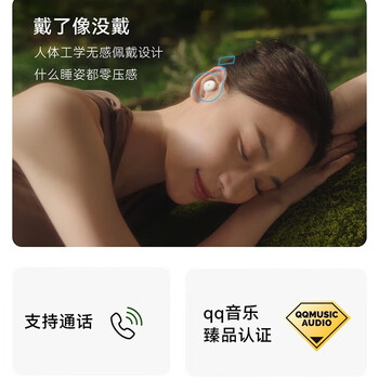 SoundCore˯߶A30ϦƷ