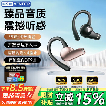 Ψ¹ҶʽǴ߿ʽ˶ܲзˮͨϷ ҫح嶨ح