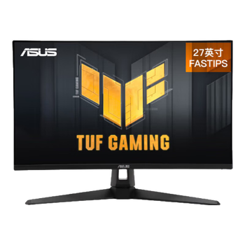 ˶ TUF С VG27AQ5A 27Ӣ Fast IPS 2K 210Hz 羺ʾ HDR10 0.3ms ϷС  VG27AQ5A 2K/210Hz/0.3ms