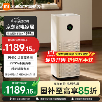 ׼С׿5S óȩ  ԭ̬ȩ ܻ 