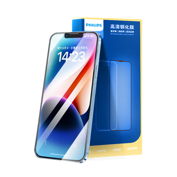 ƻ16e/14/13/13ProֻĤiPhone16e/14/13/13proֻĤ޺ڱ߸ˤָȫǱĤ