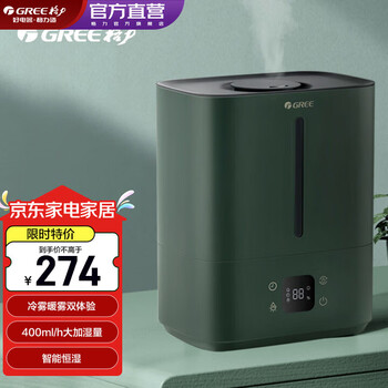 GREEʪҾ ׿ʪӤи 6Lʽ ϼˮ 60X61