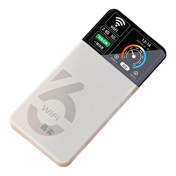 ʵµ1500G1W5Ghzwifi6лȫͨƶwifi忨2025 콢˺999%1Wس72Сʱ