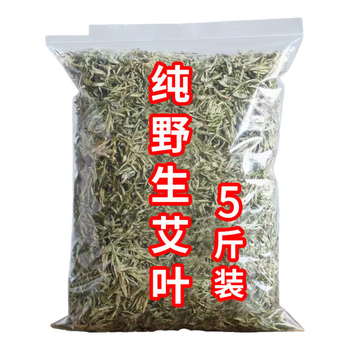 ͨ5װ괿ҰϰҶɢװ ɰ ݽ 괿ҰϰҶ5װ