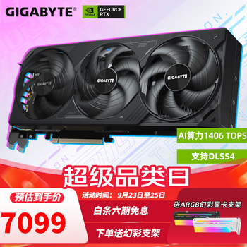 ΣGIGABYTE6ϢRTX 5070 Ti 16GԿ 4K羺׷3AϷAIͼѧϰԶ ħ5070Ti WF3 16G