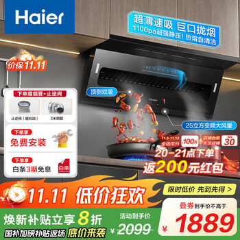 ̻ ˫ 7ͼ̻Ƶ 25m?/min ƽ ǿ Զϴ̻ ̻C61Ƶ25