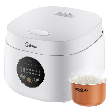 ģMidea 緹 õ緹ԤԼ๦΢ѹ СС1-2-4󷹹ϴСɻ ܰ桿 ɫ FB30M161 3L