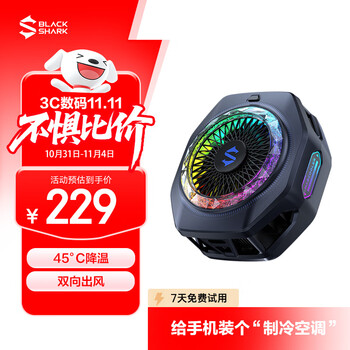 ֻɢ5Pro  Ϸֱɢǿƻ17iPadƽСһIQOOħΪOPPO 5Pro 桾