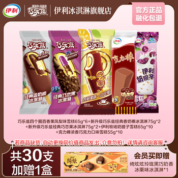 ȫҸͥװ30֧ 1  30֧+1У1947g)