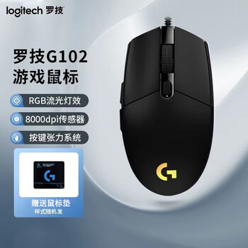 ޼GG102ڶϷRGBЧDPIϷ羺жηԼר G102 ɫ