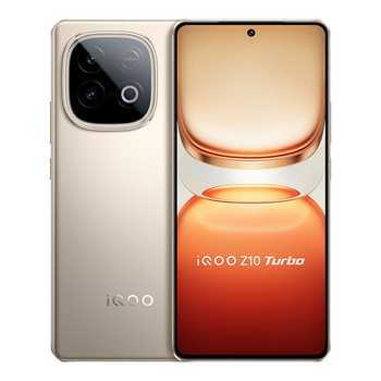 vivoiQOO Z10 Turbo+��ѡ 24�ڡ���Ϣ��8000mAh������� ����9400+ ���е羺оƬ �������� ��Ϸ�ֻ� �ƺ��� 12GB+256GB �ٷ����䡾180��ֻ������+�����ʱ�+�����ա�