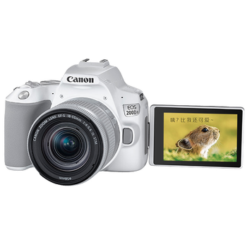 ܣCanon EOS 200D 200d2ŵvlog㵥 200DIIɫ𵥻+18-135ͷװ ײġײײ~ǿҽײġ