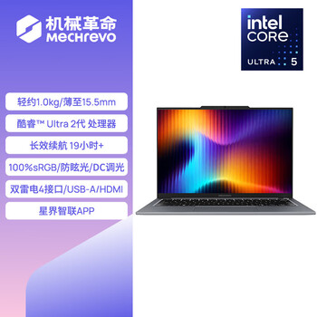 ��е�����޽�14/16S�ᱡ�칫�߶���������ʡ�������ʼǱ����� ���¿�޽�14��ս��/Ultra5 226V/16G/512G/��