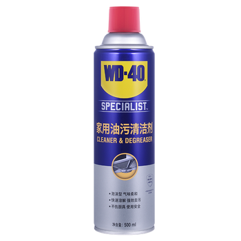 WD-40坍ÏNĭϴwd40͟C(j)ϴȥ