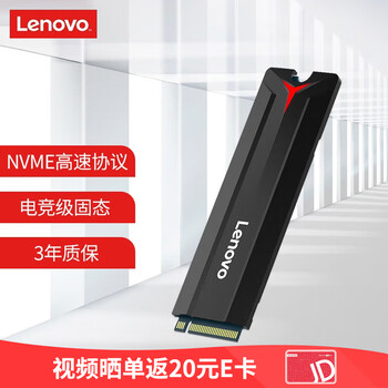 루Lenovo1TB SSD̬Ӳm.2ӿ(NVMeЭ)SL700PCIe3.0 ̨ʽʼǱͨ