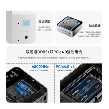 ̡ս죬ֱGTi12 UItra 12900H/HK i9  PCϷ칫̨ʽ GTi12˪ҹĻǡ ׼ϵͳ+EXԿչ