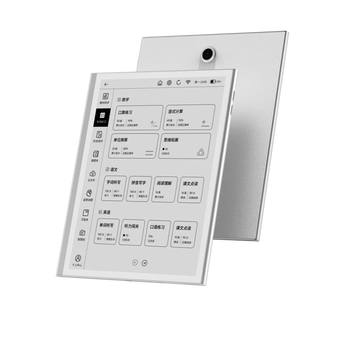 СԳѧ 콢 10.3Ӣīˮ ̲ͬ ѧϰ ѧƽ ϰ ֽ AIϰ СԳѧ콢桾4бо