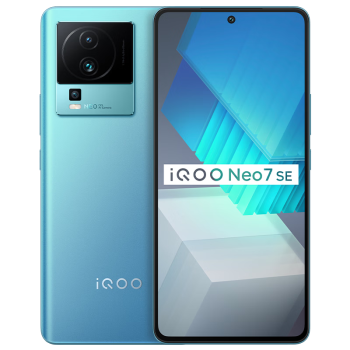 vivo iQOO Neo7 SE ֻ羺ϷƷ5G 8200оƬ iqooneo7se   12GB+256GB ٷ