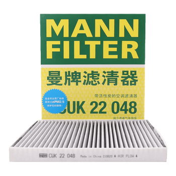 ���ƣ�MANNFILTER������̿�յ��������յ���оCUK22048�����ۺ�/�ۺ�EV/PHEV/Զ��S1