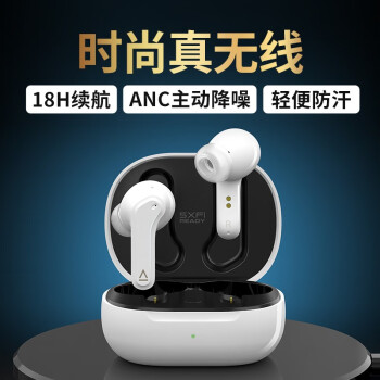 创新科技（CREATIVE）Zen Air真无线蓝牙耳机 半入耳舒适佩戴 小米华为苹果手机通用