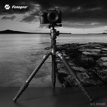 富图宝 Fotopro MG4 双全景云台 3K碳纤维专业数码相机微单摄影摄像三脚架云台 送手机夹 灰色 