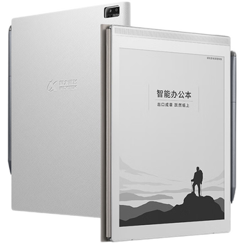 ƴѶɣiFLYTEK ܰ칫Air7.8ӢīˮʼǱĶīˮֽǻ֪ģͻ¼¼ ֻٷѶɰ칫Air-