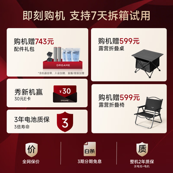 ׷H20 Ultra StationԶˮվܼˮϴػٸ˫ϴһɨػ