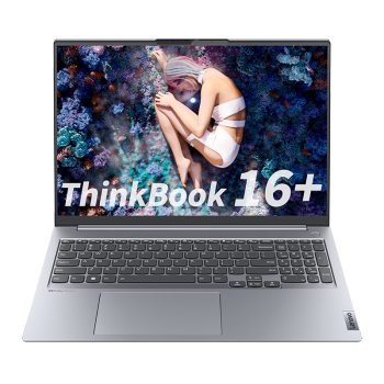 ThinkPad联想ThinkBook 16+ 2023款 AMD锐龙标压笔记本电脑 16英寸标压轻薄本R7-7840H 32G 1TB SSD 2.5K 120Hz