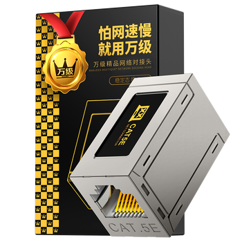 򼶣OFNPFTTHתͷԽͷ ֱͨͷ ģˮͷ˫ͨͷӳ  1װ1-11825