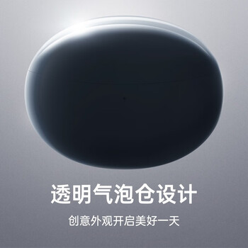 OPPO Enco Air2 Pro ʽ Ϸ ͨƻΪֻ 