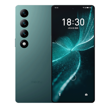 Meizu 20 INFINITY޽ 8Gen2 Flymeϵͳ 2K+ 5GϷѧ ֻ  12+512GB