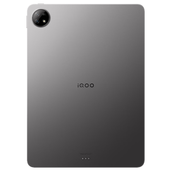 iQOO Pad 平板电脑 8GB+128GB 星际灰 12.1英寸超大屏幕 144Hz超感原色屏 天玑9000+旗舰芯 10000mAh电池