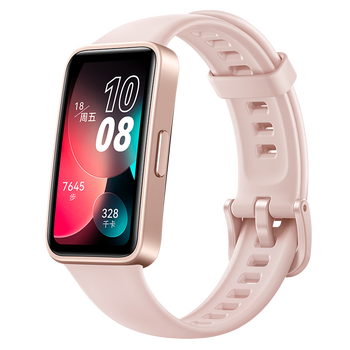 Ϊ ֻ 8Ϊֻֻ䳤ӣ Ů