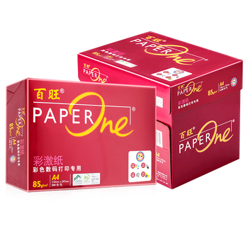  A4ӡֽ 85g500*5 ӡֽ Ӱӡ ̼к֤ 2500šרҵֽơ