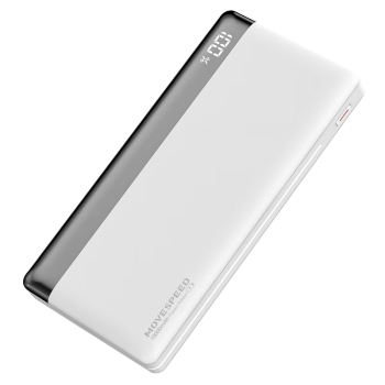 移速（MOVE SPEED） 便携式充电宝数显大容量移动电源超薄适用华为苹果13小米华为 白色 1万毫安-白色数显