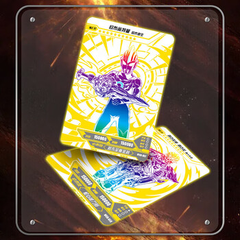 卡游奥特曼卡片豪华版wcr卡gp卡sp金卡拼图满星卡牌儿童玩具生日礼物