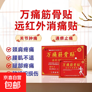 ʹྱȹؽ֯ʹ 864ʵװ 8/