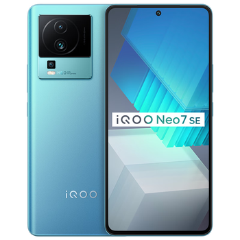 vivo iQOO Neo7 SE 8200 120W 120Hzֱ 5GϷֻ 12GB+256GB  ٷ
